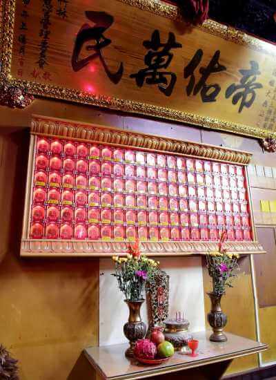 後甲開基真武殿的服務項目圖片